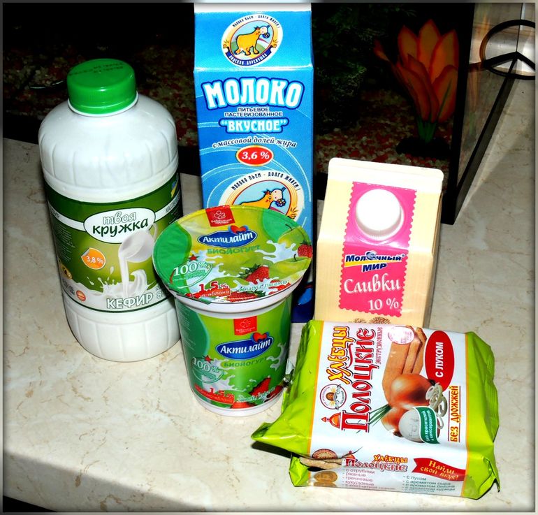 Home, sweet home. 24 марта. Покупки.