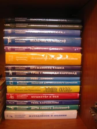 Защищаем БИСС на века