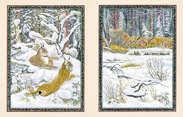 Новинка от Речи!