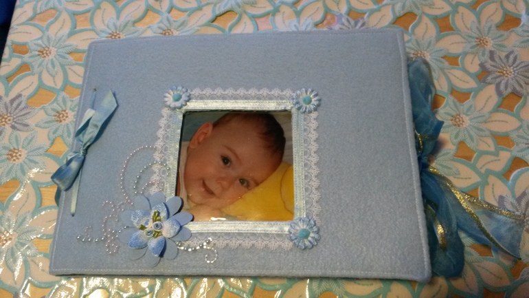 Мой самый первый