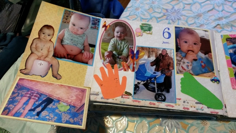 Мой самый первый