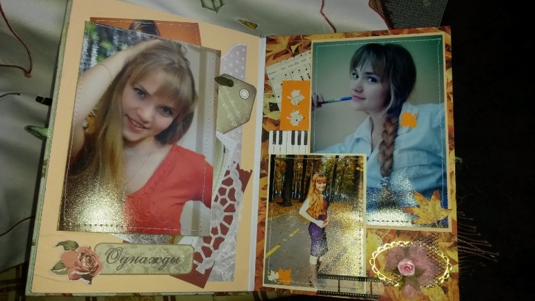 И я к вам со своим творением