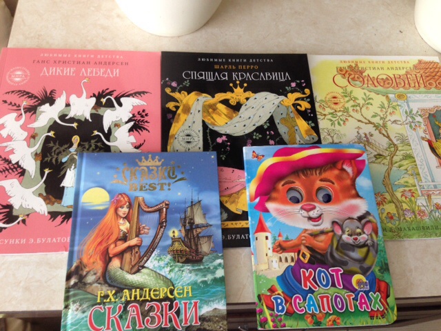 Наши новые книги.