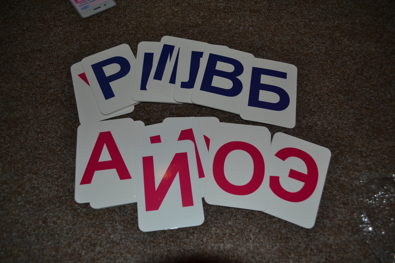 Краткий экскурс по комплектам или как мы занимались