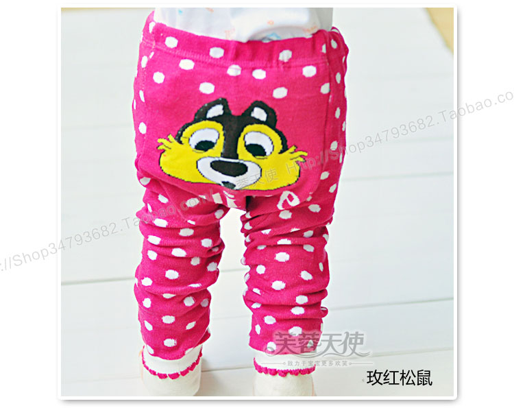 Любимые колготочки-штанишки. (80-90-95)