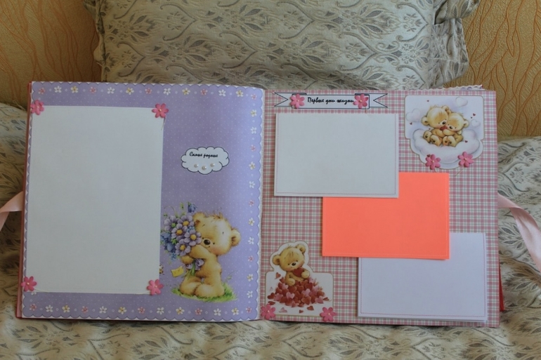 Фотоальбом первого года жизни "Анастасия"