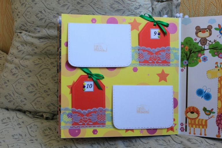 Большой альбом для маленького Данечки