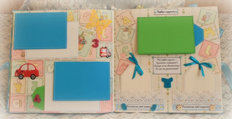 Фотоальбом первого года жизни для мальчика