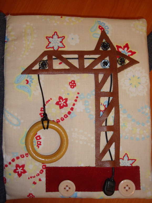 Развивающая книга (много фото)