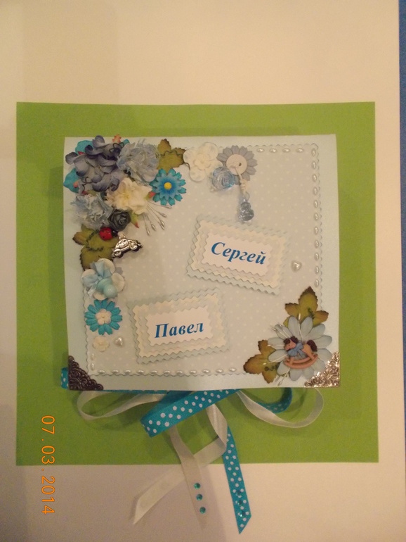 Мамины сокровища для двух хороших мальчиков :-)