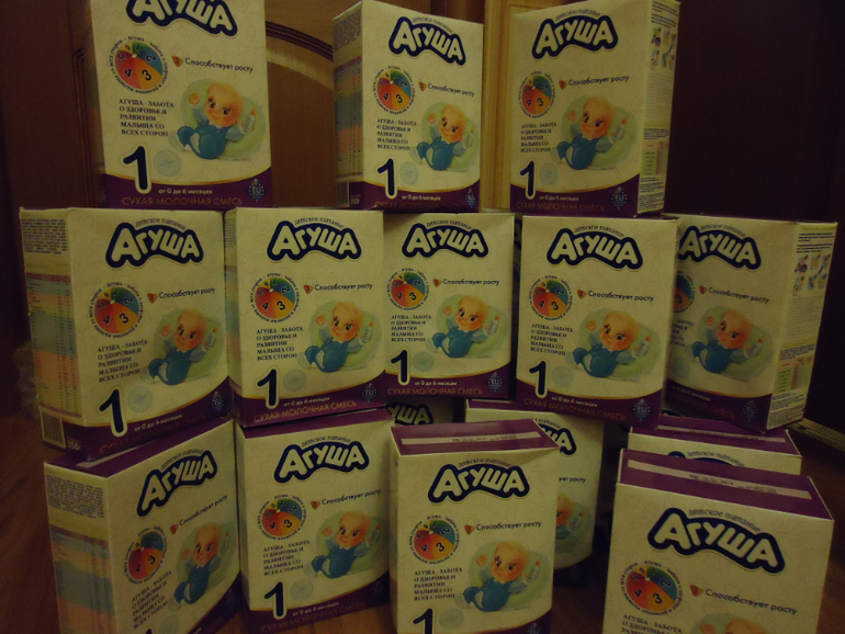 Продам детское питание!!!