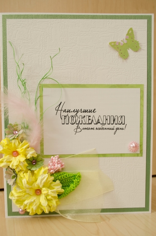 Хобби