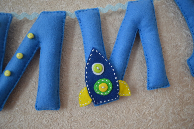 Гирлянда для Даниила. Сделаю на заказ.