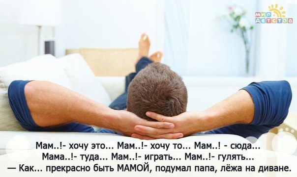 Улыбнуло)