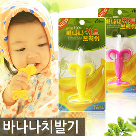 Помогите купить