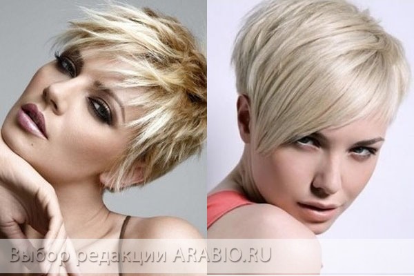 мои любимые короткие стрижки