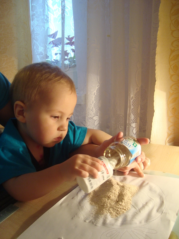 Отчет ТН Фигуры