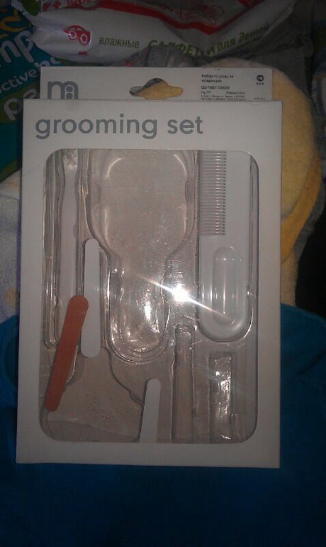 37 неделя- в полной боевой готовности!:)