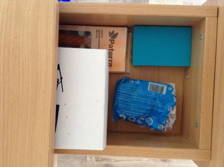 Взлет 74 день 15