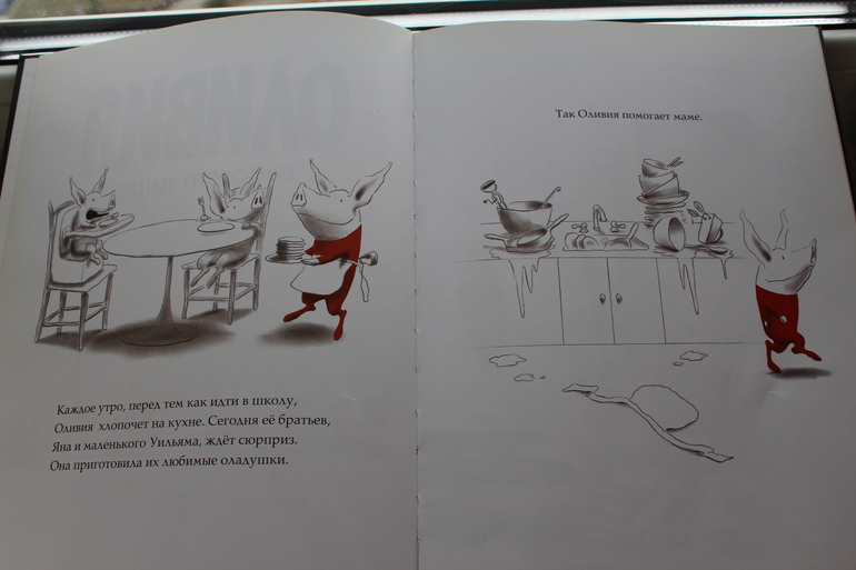 Наши книжные новинки