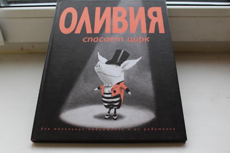 Наши книжные новинки