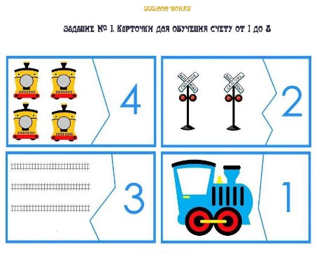 Раскраска аниме бродячие псы Раскраска аниме бродячие псы