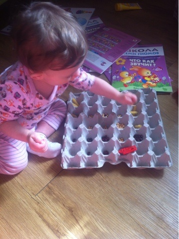 Сенсорная коробочка