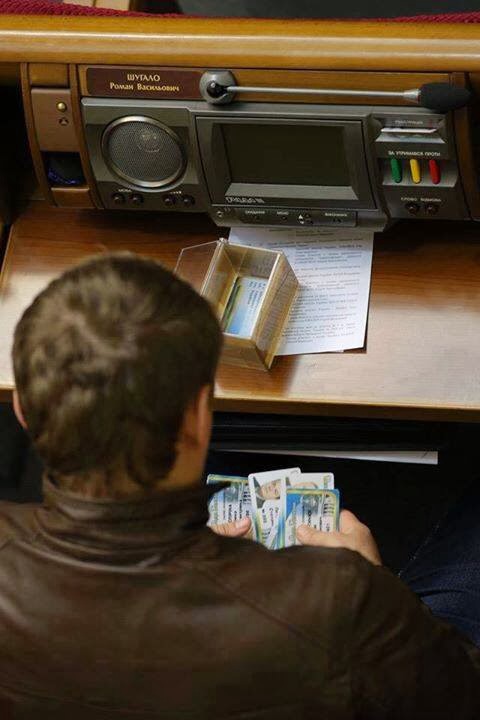 ...Какая прелесть