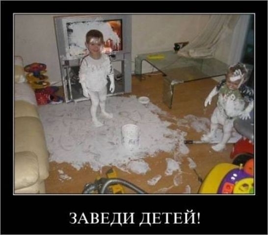 Цветы жизни.
