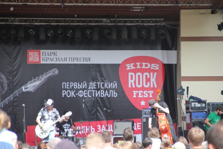 Детский Рок- Фестиваль на Красной Пресне.