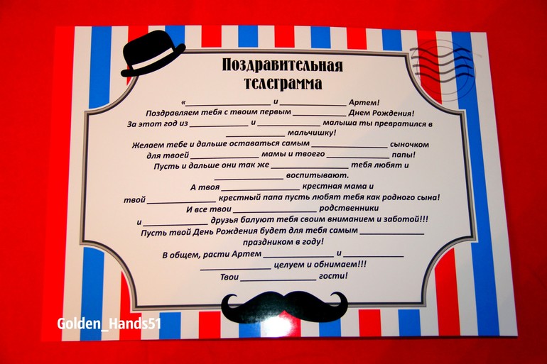Поздравление с профессиональным праздником день рыбака Поздравление с профессиональным праздником день рыбака
