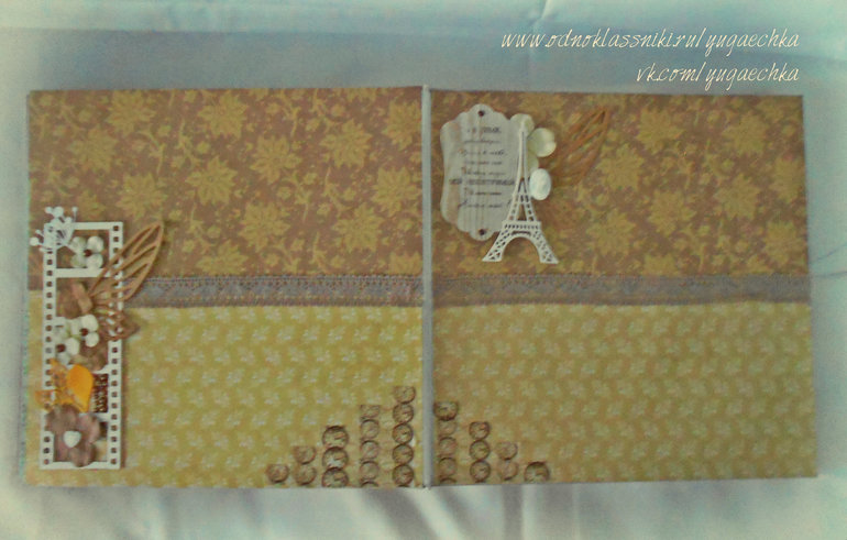 Свадебный фотоальбом