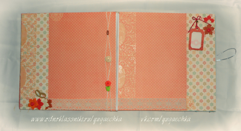 Свадебный фотоальбом