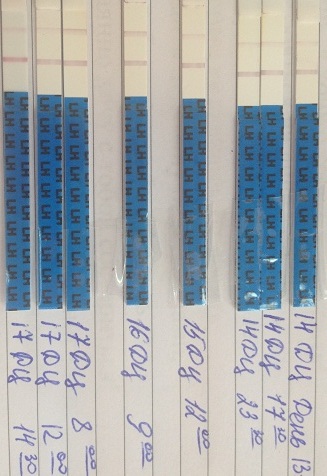 Все уже, прошла моя О?