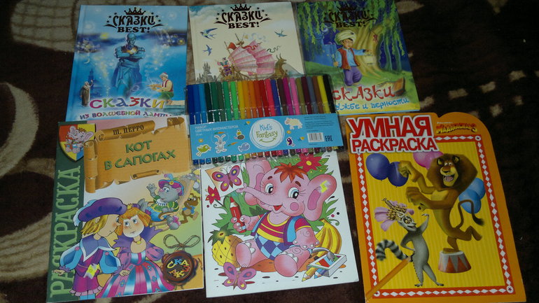 Благодарю девочек, которые помогли мне в трудный период моей жизни.. Спаси Бог Вас!!!