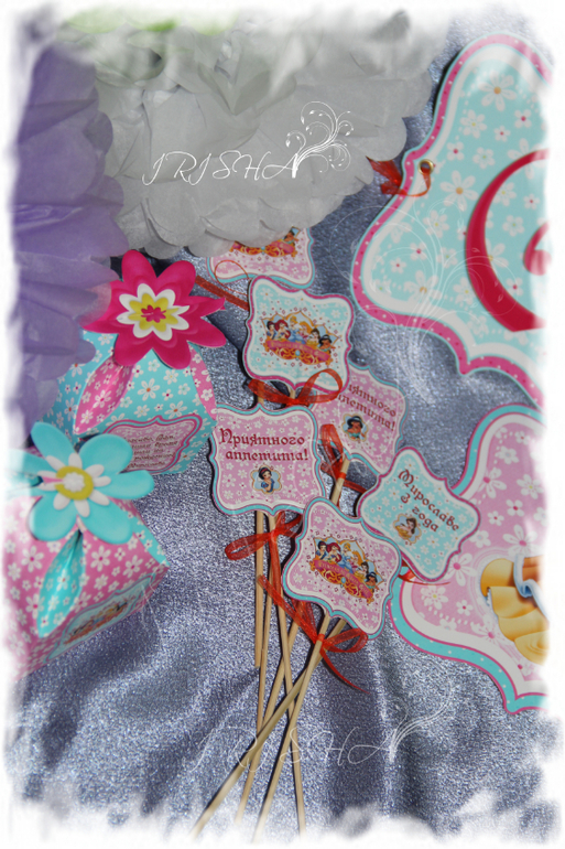 Оформление дня рождения дочки в стиле "Принцессы"