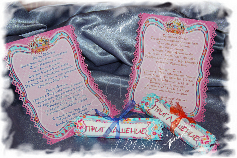 Оформление дня рождения дочки в стиле "Принцессы"