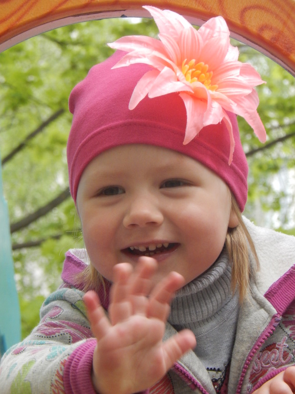 Девочки а вот мое счастье!!!!!