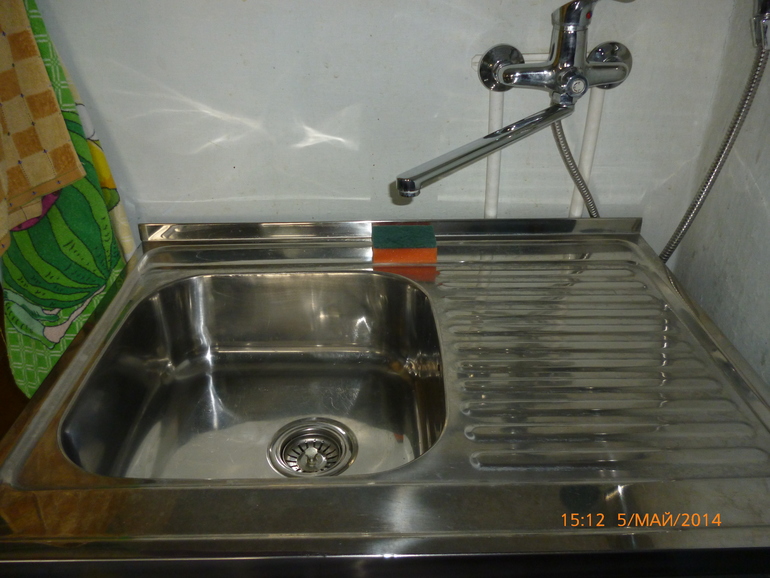 Взлет 74 день 1