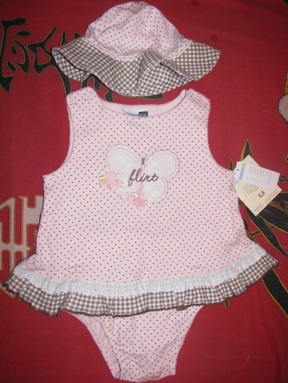 Бодик новый