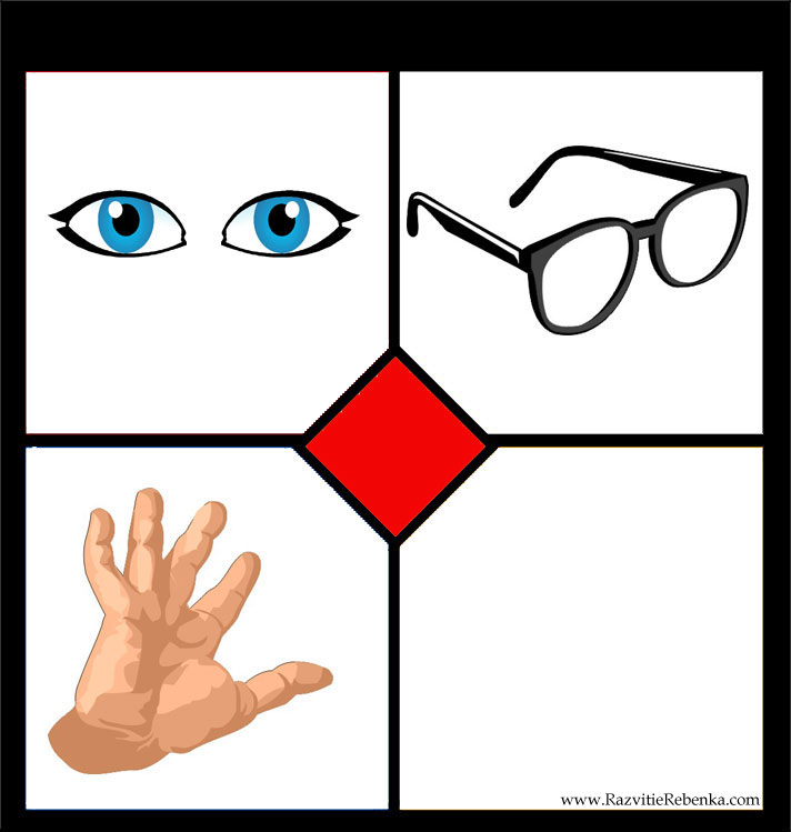 Развиваем логику!)