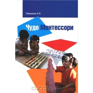 Девочки из Украины,нужна помощь)