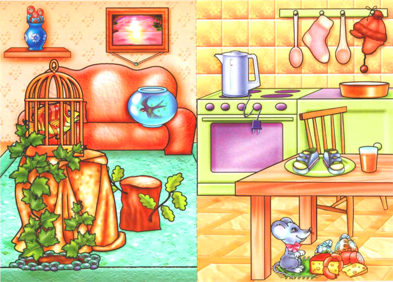 Развитие внимания и устной речи