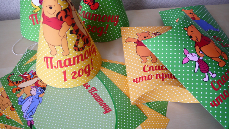 Декор дня рождения