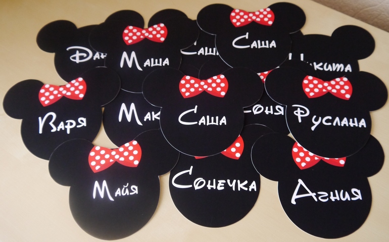 Декор дня рождения Микки Маус