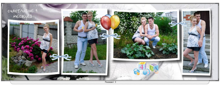 Детские фотокнижки :)