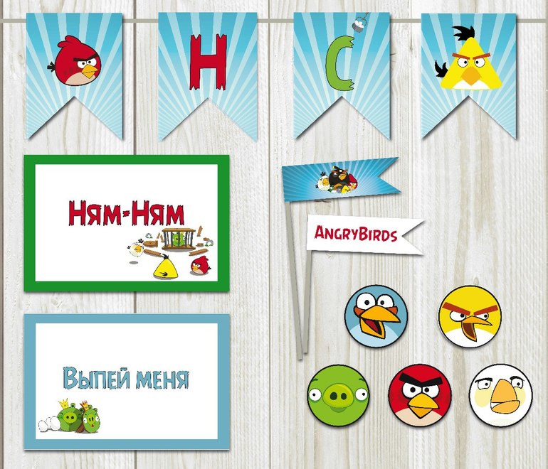 Декор детского праздника