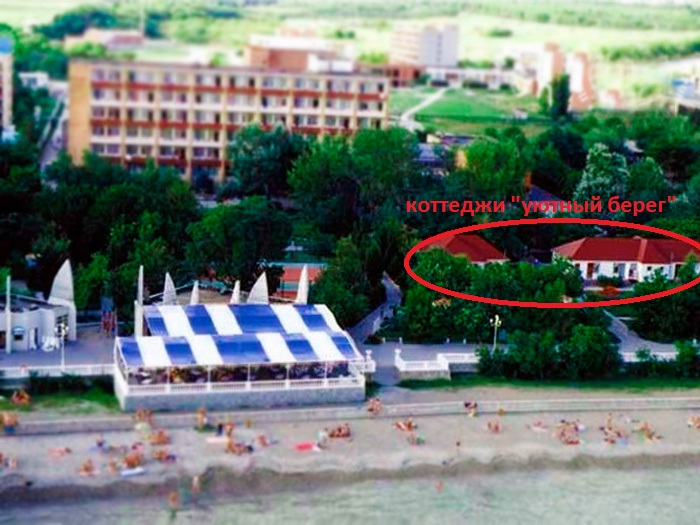 Геленджик. Отдых на Черном море.  море в 20 метрах. Набережная. Аквапарк Золотая бухта в 100 метрах.