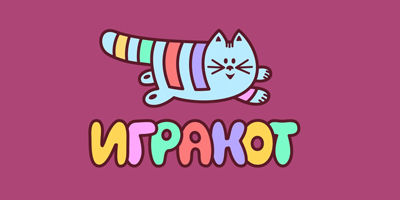 Игракот развивающие игрушки Омск
