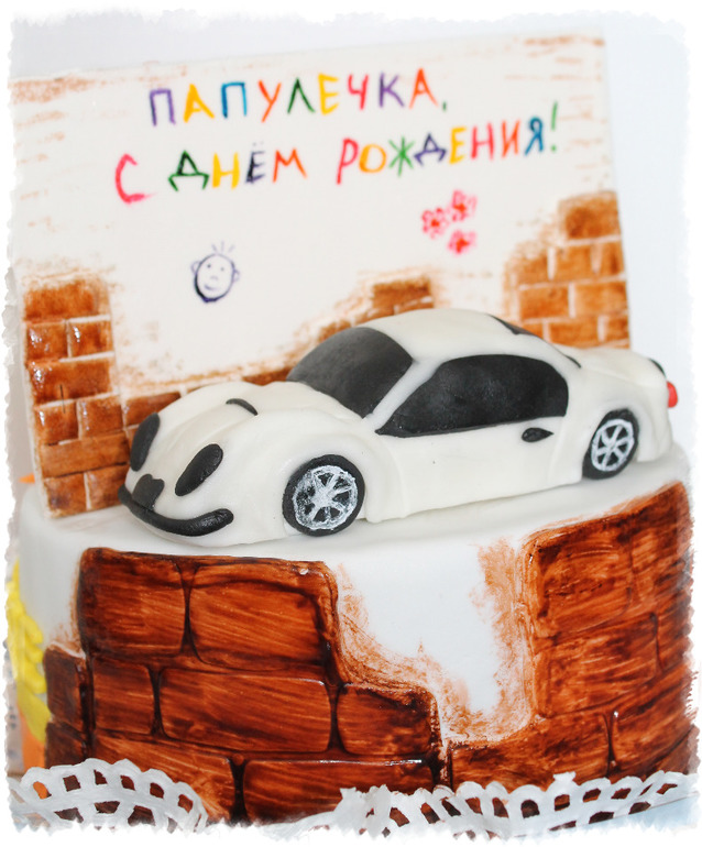 Двойной тортик!